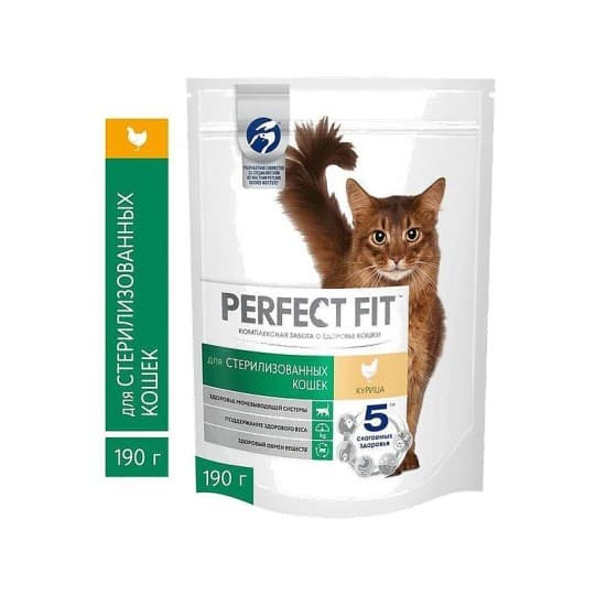 Сухой полнорационный корм PERFECT FIT™ для стерилизованных кошек, с курицей, 190г — 1 029 〒 Сухой полнорационный корм PERFECT FIT™ для стерилизованных кошек, с курицей, 190г — 1 029 〒 | Купить с доставкой