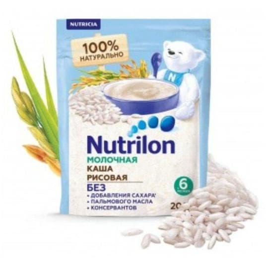 КАША NUTRILON РИСОВАЯ МОЛОЧНАЯ 200ГР — 3 345 〒 КАША NUTRILON РИСОВАЯ МОЛОЧНАЯ 200ГР — 3 345 〒 | Купить с доставкой