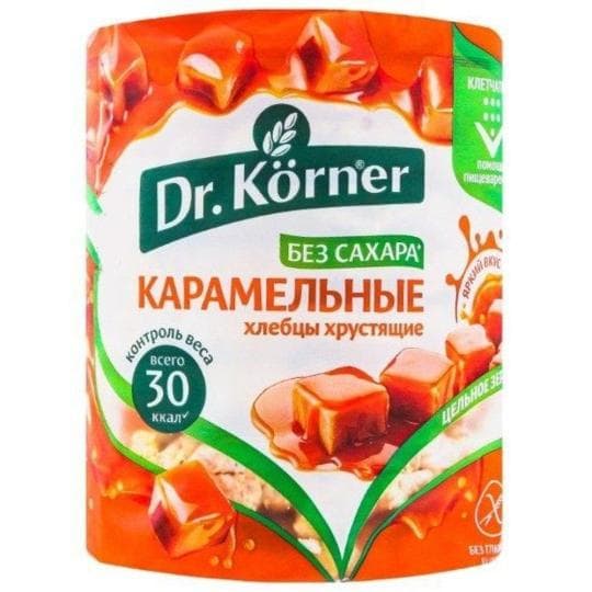Хлебцы Dr. Korner хрустящие кукурузно-рисовые карамельные без сахара 90 г. — 1 185 〒 Хлебцы Dr. Korner хрустящие кукурузно-рисовые карамельные без сахара 90 г. — 1 185 〒 | Купить с доставкой