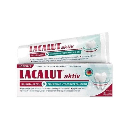 ПАСТА ЗУБНАЯ LACALUT AKTIV & SENSITIVE 75МЛ — 3 350 〒 ПАСТА ЗУБНАЯ LACALUT AKTIV & SENSITIVE 75МЛ — 3 350 〒 | Купить с доставкой