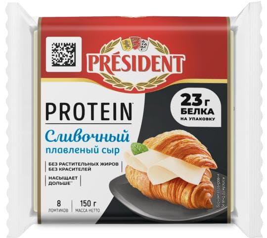 150Г СЫР ПЛАВ PROTEIN PRESIDEN — 1 249 〒 150Г СЫР ПЛАВ PROTEIN PRESIDEN — 1 249 〒 | Купить с доставкой
