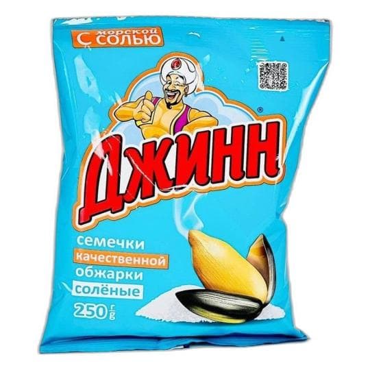 Семечки подсолнечные жареные ДЖИНН Соленые 250г — 1 269 〒 Семечки подсолнечные жареные ДЖИНН Соленые 250г — 1 269 〒 | Купить с доставкой
