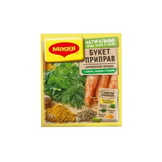 ПРИПРАВА MAGGI БУКЕТ ПРИПРАВ 75ГР — 445 〒 ПРИПРАВА MAGGI БУКЕТ ПРИПРАВ 75ГР — 445 〒 | Купить с доставкой