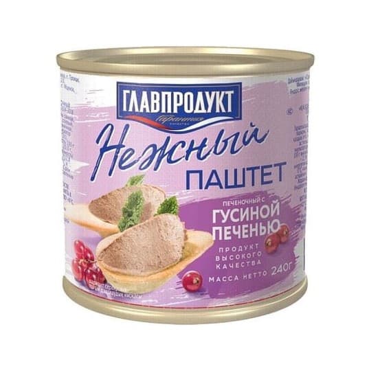 Паштет нежный Главпродукт печеночный с гусиной печенью 240 г — 790 〒 Паштет нежный Главпродукт печеночный с гусиной печенью 240 г — 790 〒 | Купить с доставкой