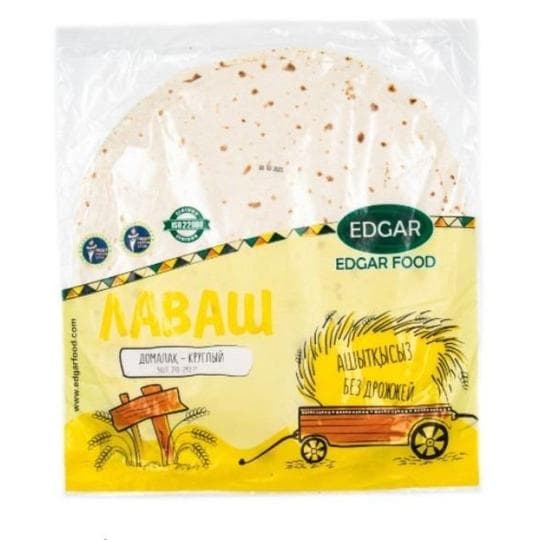 Лаваш круглый Edgar Food, 5 шт. — 495 〒 Лаваш круглый Edgar Food, 5 шт. — 495 〒 | Купить с доставкой