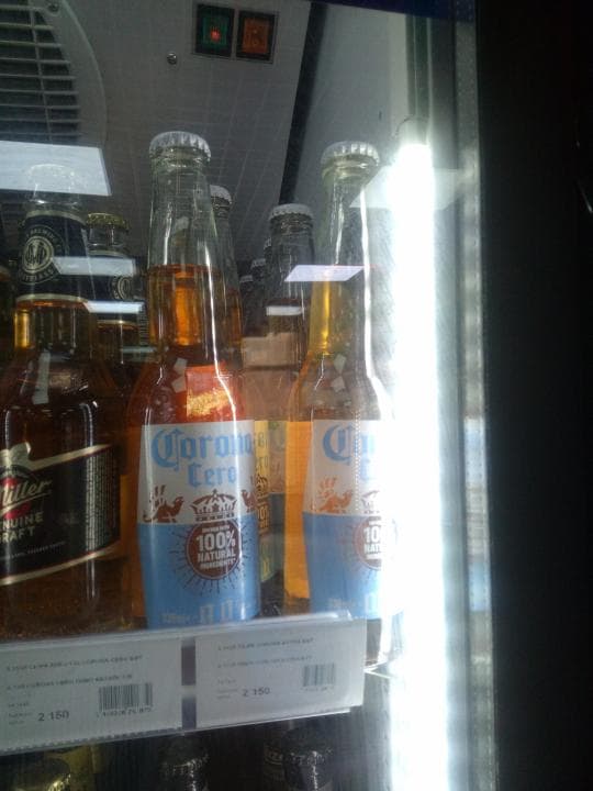 0,355Л ПИВО CORONA CERO 0.0 — 2 150 〒 0,355Л ПИВО CORONA CERO 0.0 — 2 150 〒 | Купить с доставкой