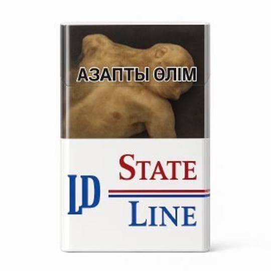 СИГАРЕТЫ LD STATE LINE BLUE — 11 400 〒 СИГАРЕТЫ LD STATE LINE BLUE — 11 400 〒 | Купить с доставкой