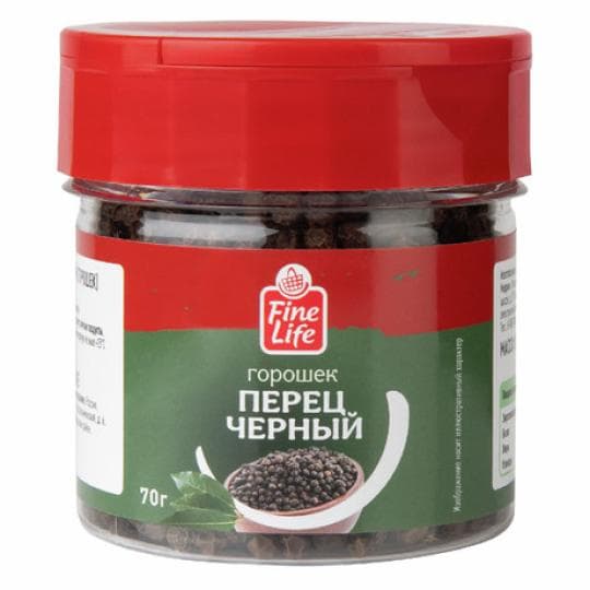 70Г ПРИПРАВА ЧЕРН ПЕРЕЦ ГОР FL — 1 199 〒 70Г ПРИПРАВА ЧЕРН ПЕРЕЦ ГОР FL — 1 199 〒 | Купить с доставкой