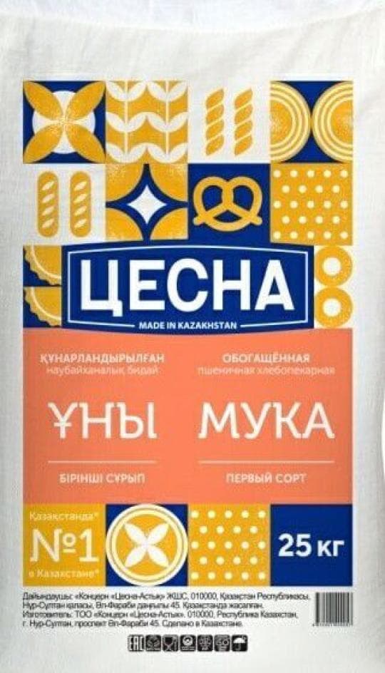 25КГ МУКА 1/С ЦЕСНА — 7 009 〒 25КГ МУКА 1/С ЦЕСНА — 7 009 〒 | Купить с доставкой