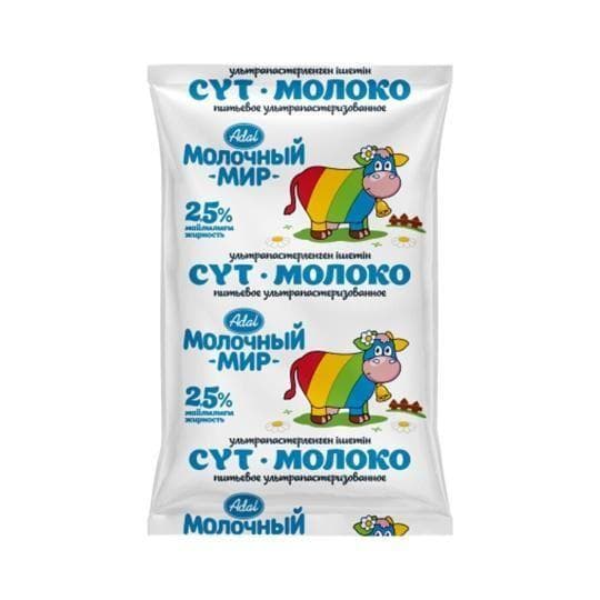 925МЛ МОЛОКО 2,5% ММ ТФА У/П ADAL — 530 〒 925МЛ МОЛОКО 2,5% ММ ТФА У/П ADAL — 530 〒 | Купить с доставкой