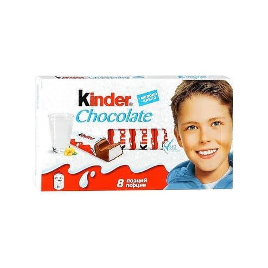 Шоколад Kinder 8шт 100г — Цена по запросу Шоколад Kinder 8шт 100г — Цена по запросу | Купить с доставкой