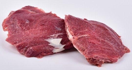 Щеки говяжьи KazBeef замороженные вес — 20 548.50 〒 Щеки говяжьи KazBeef замороженные вес — 20 548.50 〒 | Купить с доставкой