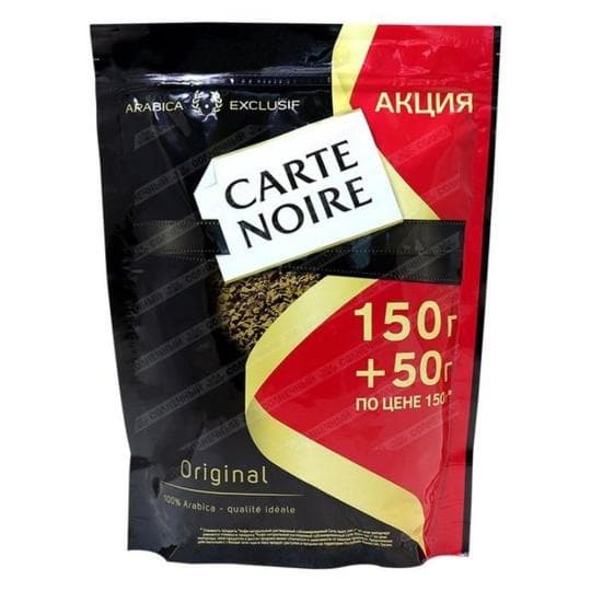 Кофе растворимый CARTE NOIRE 150 + 50 гр, пакет — 9 860 〒 Кофе растворимый CARTE NOIRE 150 + 50 гр, пакет — 9 860 〒 | Купить с доставкой