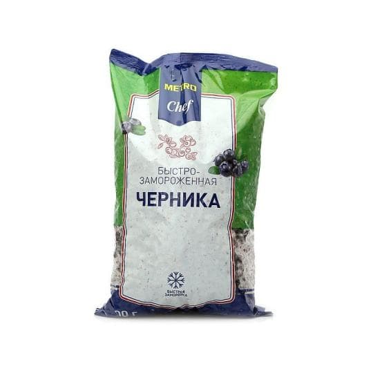 Черника быстрозамороженная METRO Chef 1 кг — 7 099 〒 Черника быстрозамороженная METRO Chef 1 кг — 7 099 〒 | Купить с доставкой
