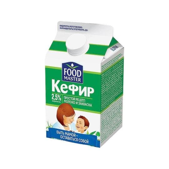 Кефир Food master 2,5% 0,5 л. — 396 〒 Кефир Food master 2,5% 0,5 л. — 396 〒 | Купить с доставкой