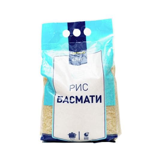 3КГ РИС БАСМАТИ МС — 3 999 〒 3КГ РИС БАСМАТИ МС — 3 999 〒 | Купить с доставкой
