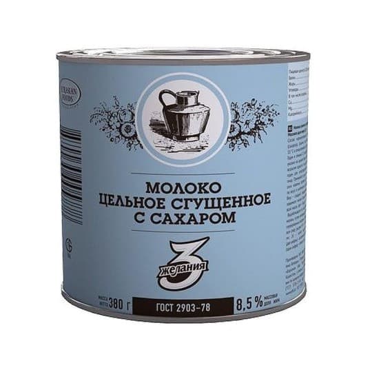3 Желания Молоко сгущенное 380 гр 8,6% — 1 020 〒 3 Желания Молоко сгущенное 380 гр 8,6% — 1 020 〒 | Купить с доставкой