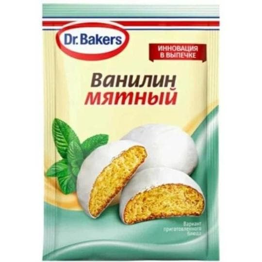 2Г ВАНИЛ МЯТНЫЙ DR.BAKERS — 149 〒 2Г ВАНИЛ МЯТНЫЙ DR.BAKERS — 149 〒 | Купить с доставкой