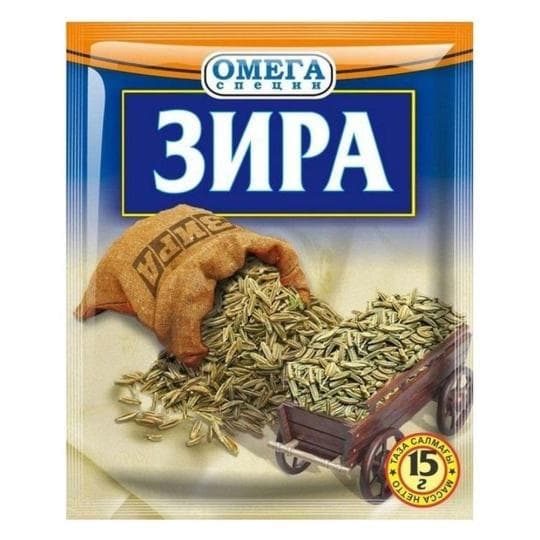 Омега Зира семена 15 гр. — 175 〒 Омега Зира семена 15 гр. — 175 〒 | Купить с доставкой