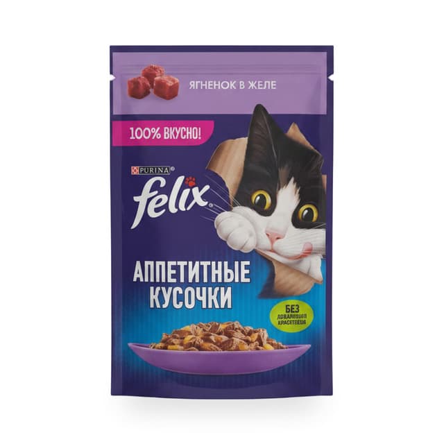 Корм консервированный аппетитные кусочки -Двойная вкуснятина ,Felix -75 гр со вкусом ягненок в желе — 260 〒 Корм консервированный аппетитные кусочки -Двойная вкуснятина ,Felix -75 гр со вкусом ягненок в желе — 260 〒 | Купить с дос...