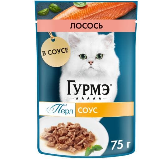 75Г КОРМ ЛОСОСЬ СОУС GOURMET — 349 〒 75Г КОРМ ЛОСОСЬ СОУС GOURMET — 349 〒 | Купить с доставкой
