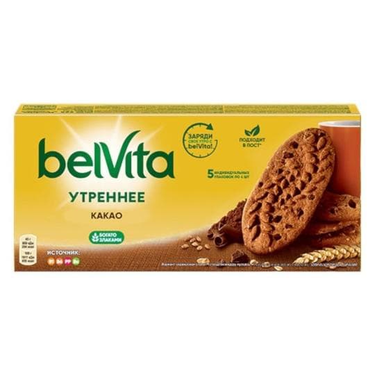 BELVITA| утреннее печенье витаминизированное "С КАКАО" 225г — 899 〒 BELVITA| утреннее печенье витаминизированное "С КАКАО" 225г — 899 〒 | Купить с доставкой