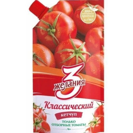 3 ЖЕЛАНИЯ|Кетчуп Классический 450гр — 930 〒 3 ЖЕЛАНИЯ|Кетчуп Классический 450гр — 930 〒 | Купить с доставкой
