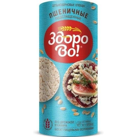 Хлебцы АЯМ Здорово пшеничные подслащенные 100 г — 439 〒 Хлебцы АЯМ Здорово пшеничные подслащенные 100 г — 439 〒 | Купить с доставкой