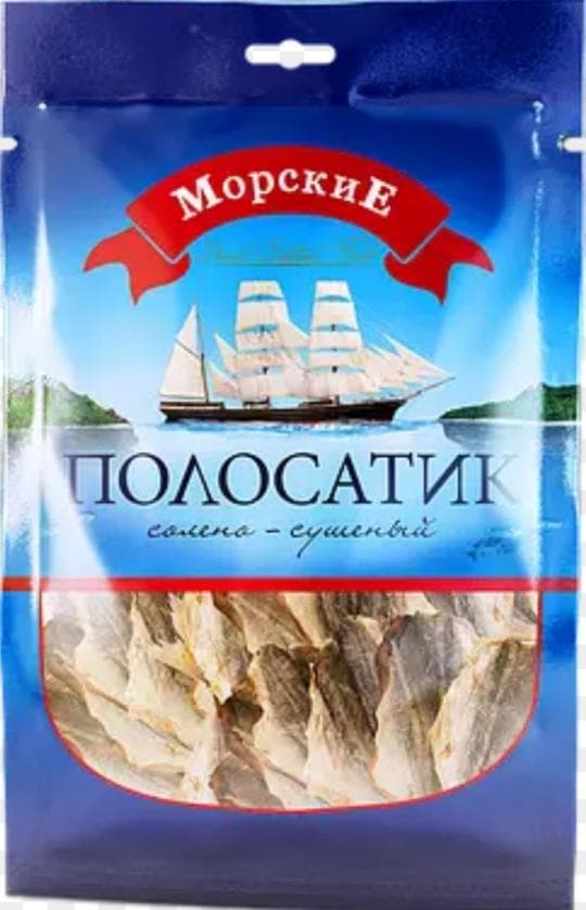 РЫБКА МОРСКИЕ ПОЛОСАТИК 60ГР — 999 〒 РЫБКА МОРСКИЕ ПОЛОСАТИК 60ГР — 999 〒 | Купить с доставкой