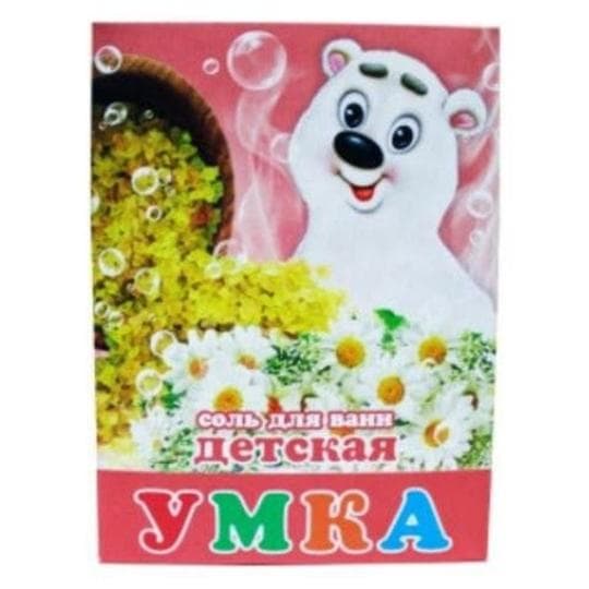 СОЛЬ Д/ВАННЫ ДЕТСКАЯ "УМКА" С ЭКСТРАКТОМ РОМАШКИ 450ГР кор — 564 〒 СОЛЬ Д/ВАННЫ ДЕТСКАЯ "УМКА" С ЭКСТРАКТОМ РОМАШКИ 450ГР кор — 564 〒 | Купить с доставкой