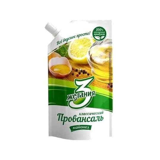 Провансаль Классический 3 Желания 57% 190гр — 550 〒 Провансаль Классический 3 Желания 57% 190гр — 550 〒 | Купить с доставкой