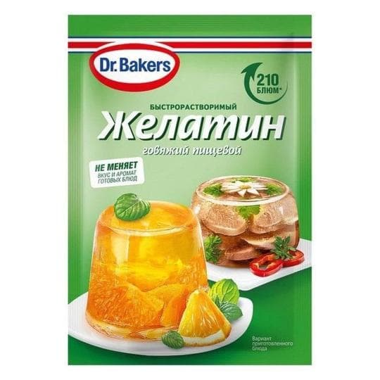 Желатин Dr.Oetker Пищевой говяжий 20 г — 549 〒 Желатин Dr.Oetker Пищевой говяжий 20 г — 549 〒 | Купить с доставкой