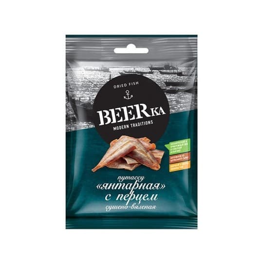 Рыба BEERka путассу янтарная с перцем 25 г — 270 〒 Рыба BEERka путассу янтарная с перцем 25 г — 270 〒 | Купить с доставкой