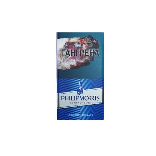 СИГАРЕТЫ PHILIP MORRIS COMPACT — 10 700 〒 СИГАРЕТЫ PHILIP MORRIS COMPACT — 10 700 〒 | Купить с доставкой