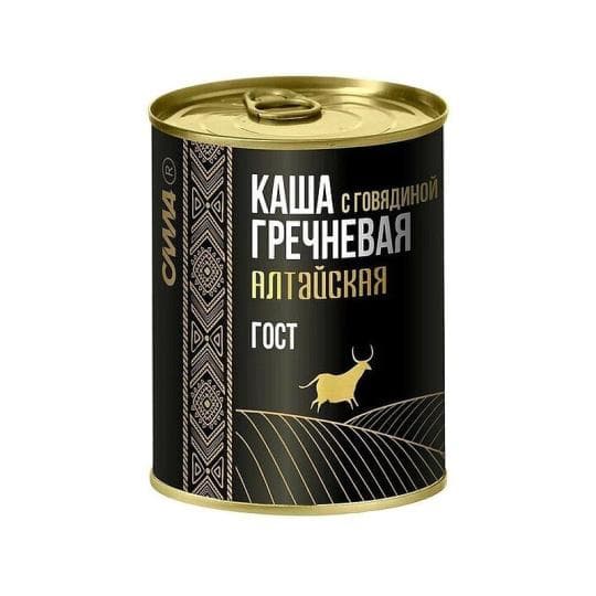 КОНСЕРВА КАША ГРЕЧНЕВАЯ С ГОВЯДИНОЙ АЛТАЙСКАЯ СИЛА Ж/Б 340ГР — 1 365 〒 КОНСЕРВА КАША ГРЕЧНЕВАЯ С ГОВЯДИНОЙ АЛТАЙСКАЯ СИЛА Ж/Б 340ГР — 1 365 〒 | Купить с доставкой