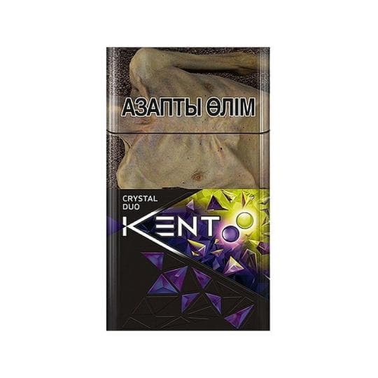 СИГАРЕТЫ DAVIDOFF REACH FOCUS WHITE — 1 010 〒 СИГАРЕТЫ DAVIDOFF REACH FOCUS WHITE — 1 010 〒 | Купить с доставкой