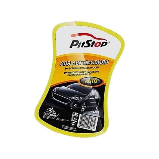 Губка для автомобиля Pitstop 1 шт — 399 〒 Губка для автомобиля Pitstop 1 шт — 399 〒 | Купить с доставкой