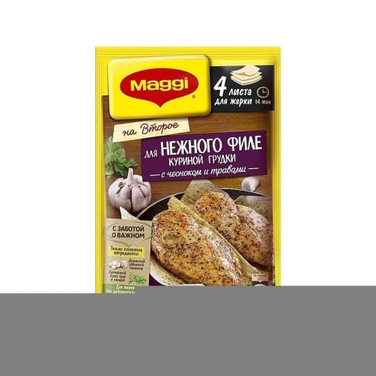 Смесь на бумаге для жарки Maggi для приготовления нежного филе куриной грудки с чесноком и травами 30,6 г — 580 〒 Смесь на бумаге для жарки Maggi для приготовления нежного филе куриной грудки с чесноком и травами 30,6 г — 580 〒 | Купить...