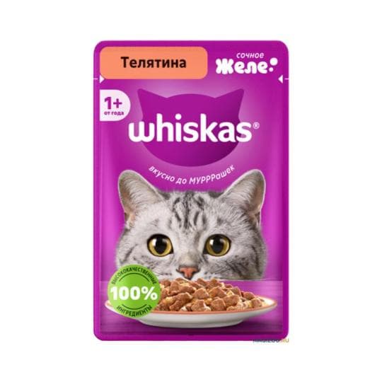 75Г ЖЕЛЕ ТЕЛЯТИНА WHISKAS — 289 〒 75Г ЖЕЛЕ ТЕЛЯТИНА WHISKAS — 289 〒 | Купить с доставкой