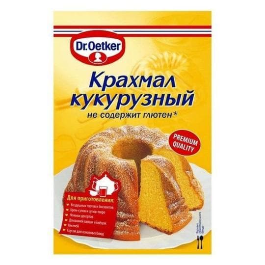 100Г КРАХМАЛ КУКРУЗН DR.OETKER — 539 〒 100Г КРАХМАЛ КУКРУЗН DR.OETKER — 539 〒 | Купить с доставкой