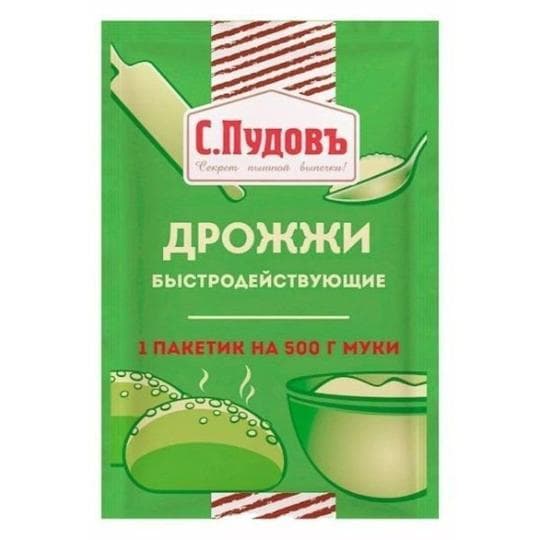 С.ПУДОФФ ДРОЖЖИ ХЛЕБОПЕК СУХ.60Г/40 — 243 〒 С.ПУДОФФ ДРОЖЖИ ХЛЕБОПЕК СУХ.60Г/40 — 243 〒 | Купить с доставкой