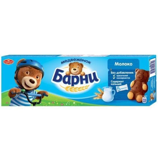 БАРНИ| пирожное бисквитное "С МОЛОЧНОЙ НАЧИНКОЙ" 150г — 1 399 〒 БАРНИ| пирожное бисквитное "С МОЛОЧНОЙ НАЧИНКОЙ" 150г — 1 399 〒 | Купить с доставкой