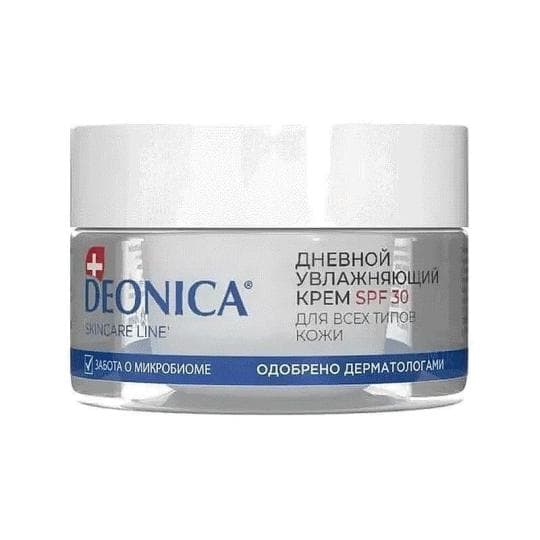 257КРЕМ Д/ЛИЦА DEONICA ДНЕВНОЙ УВЛАЖНЯЮЩИЙ SPF 30 Д/ВСЕХ ТИПОВ КОЖИ 50 МЛ/12 — 4 065 〒 257КРЕМ Д/ЛИЦА DEONICA ДНЕВНОЙ УВЛАЖНЯЮЩИЙ SPF 30 Д/ВСЕХ ТИПОВ КОЖИ 50 МЛ/12 — 4 065 〒 | Купить с доставкой