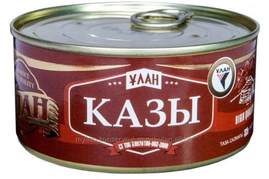 325Г КАЗЫ УЛАН — 2 199 〒 325Г КАЗЫ УЛАН — 2 199 〒 | Купить с доставкой