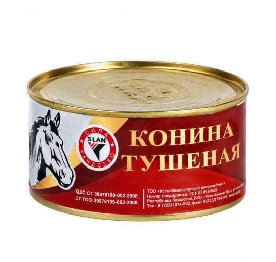 Конина тушеная Улан 325 г — 1 133 〒 Конина тушеная Улан 325 г — 1 133 〒 | Купить с доставкой