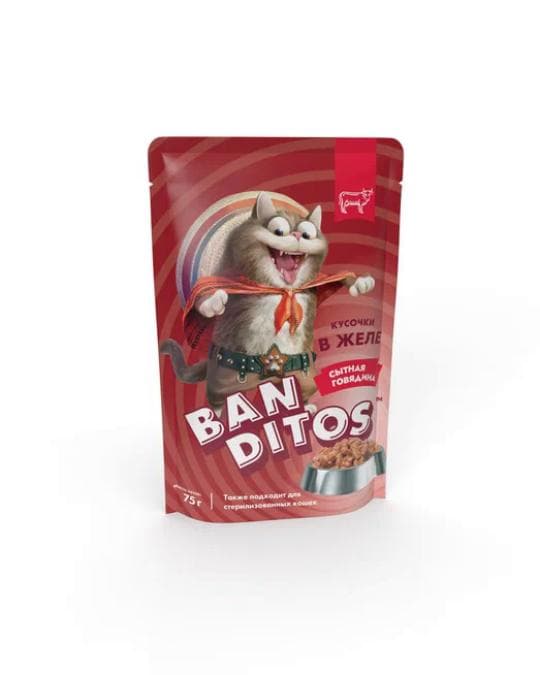 75Г КОРМ Д/К ГОВЯДИНА BANDITOS — 369 〒 75Г КОРМ Д/К ГОВЯДИНА BANDITOS — 369 〒 | Купить с доставкой