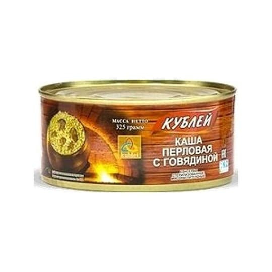 Каша перловая с говядиной "Кублей", 325 гр. — 650 〒 Каша перловая с говядиной "Кублей", 325 гр. — 650 〒 | Купить с доставкой