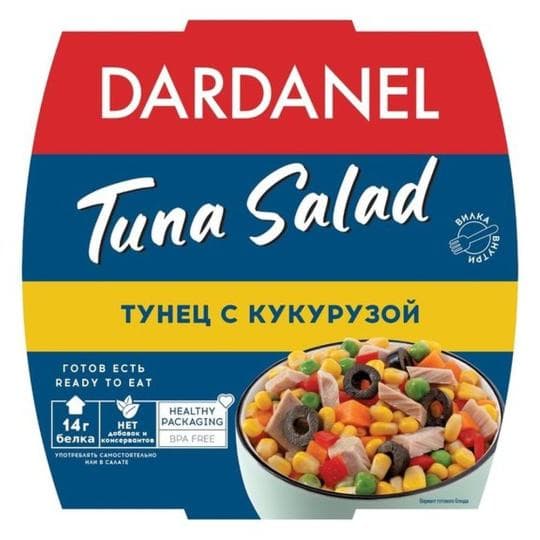САЛАТ DARDANEL ТУНЕЦ И КУКУРУЗА В ПОДСОЛНЕЧНОМ МАСЛЕ 160 ГР — 1 739 〒 САЛАТ DARDANEL ТУНЕЦ И КУКУРУЗА В ПОДСОЛНЕЧНОМ МАСЛЕ 160 ГР — 1 739 〒 | Купить с доставкой