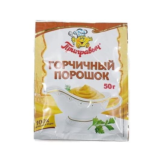 Порошок горчичный ПРИПРАВЫЧ 50г — 220 〒 Порошок горчичный ПРИПРАВЫЧ 50г — 220 〒 | Купить с доставкой