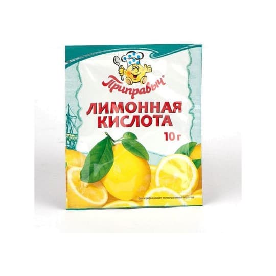 10Г ЛИМОННАЯ КИСЛОТА ПРИПРАВЫЧ — 200 〒 10Г ЛИМОННАЯ КИСЛОТА ПРИПРАВЫЧ — 200 〒 | Купить с доставкой